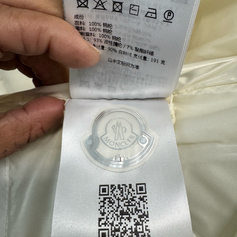Moncler CELAC Giubbotto Jacket - Picture 6 of 12